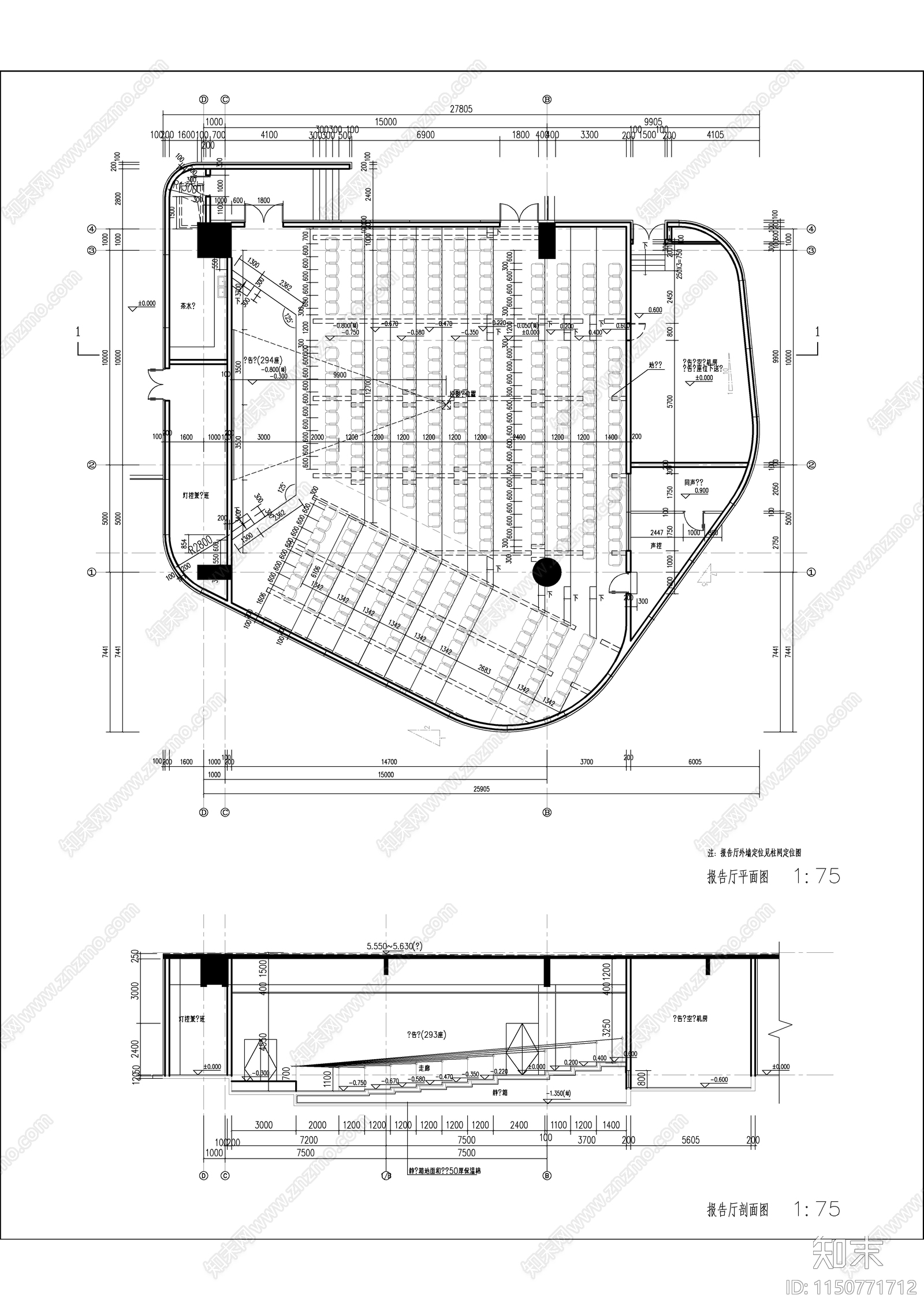 现代简约风格办公综合楼cad施工图下载【ID:1150771712】