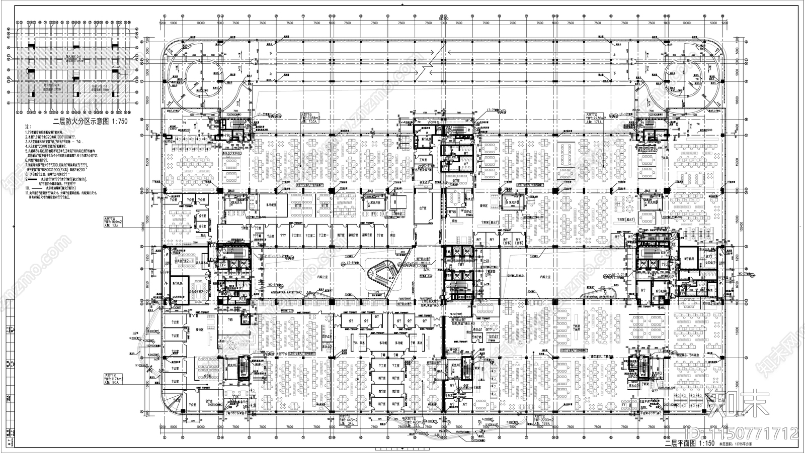 现代简约风格办公综合楼cad施工图下载【ID:1150771712】