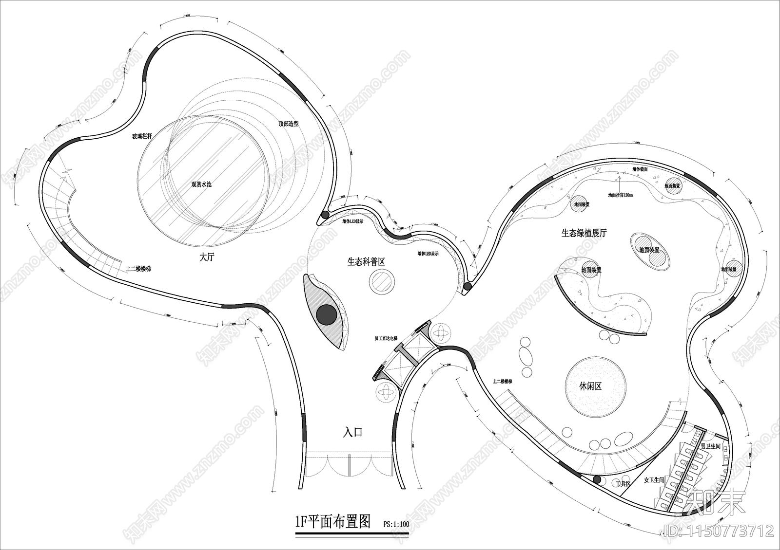 生态博物馆平面施工图下载【ID:1150773712】