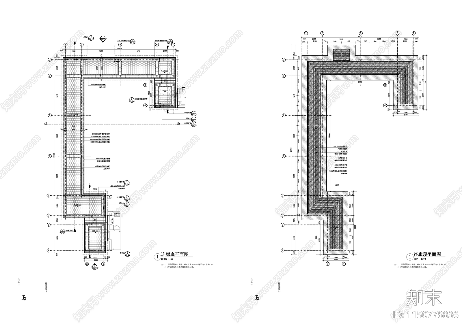 现代连廊cad施工图下载【ID:1150778836】