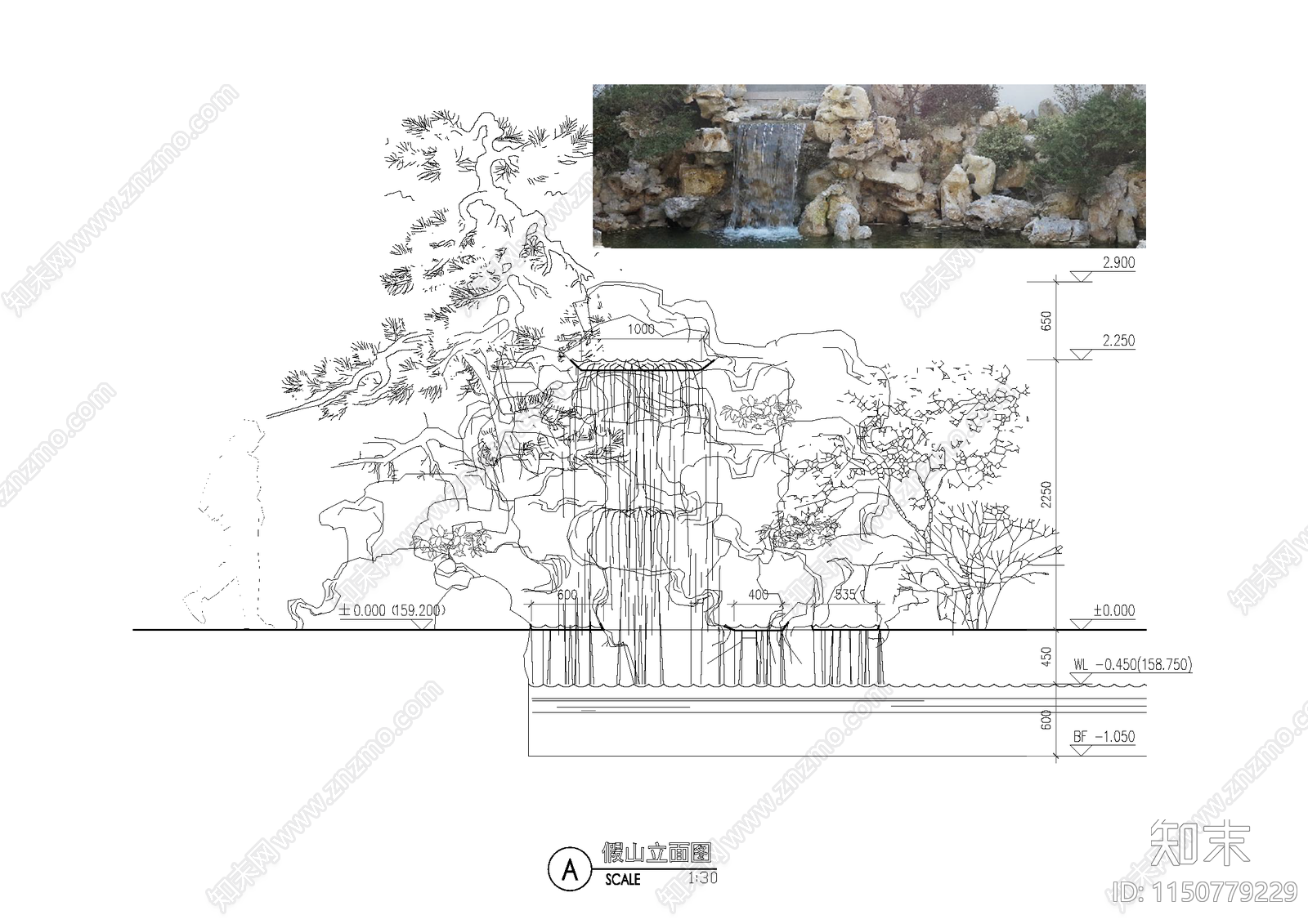 中式假山跌瀑cad施工图下载【ID:1150779229】