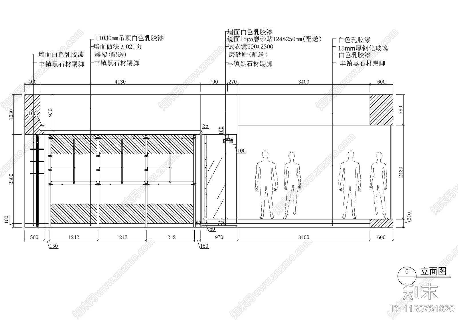 某大型商场服装精品店cad施工图下载【ID:1150781820】