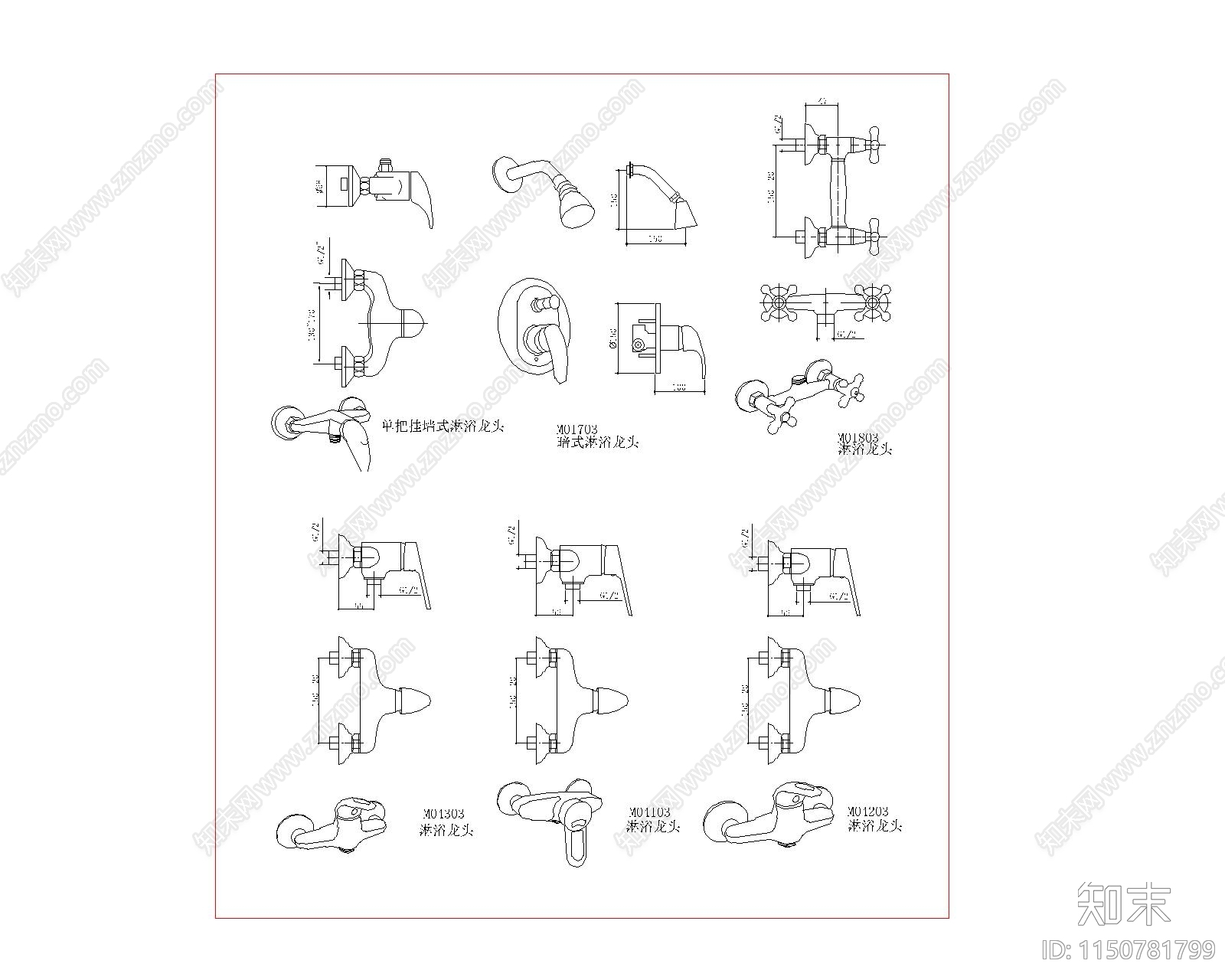 淋浴龙头与固定式龙头cad施工图下载【ID:1150781799】