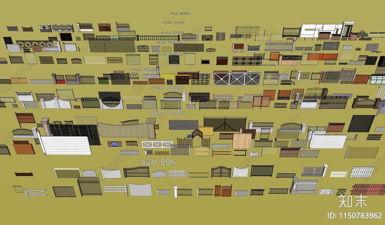 现代围栏护栏SU模型下载【ID:1150783962】