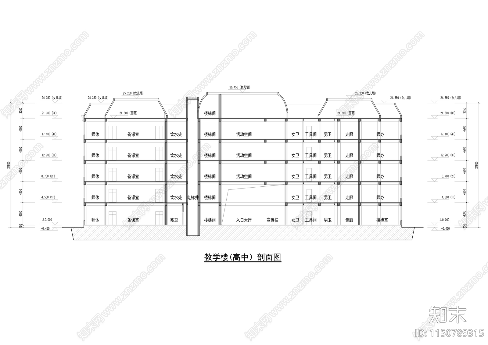 某学校教学楼平立剖cad施工图下载【ID:1150789315】