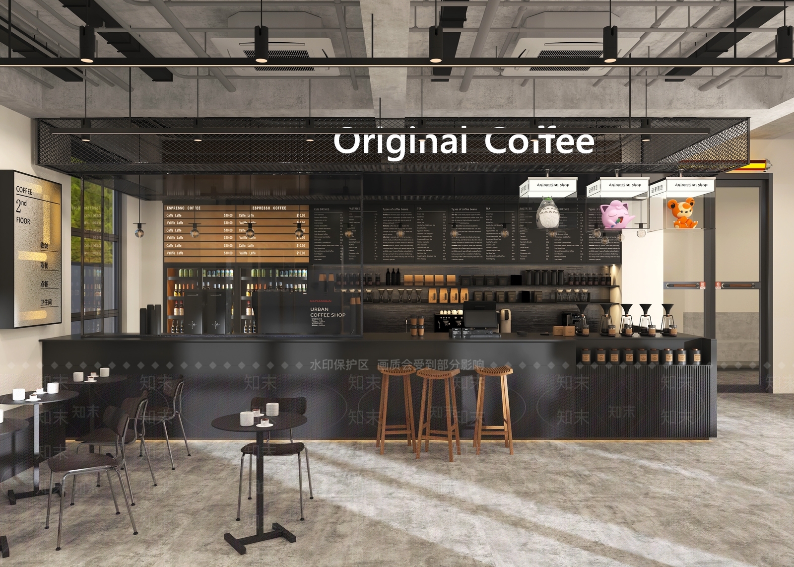 工业风咖啡厅3D模型下载【ID:1150793138】