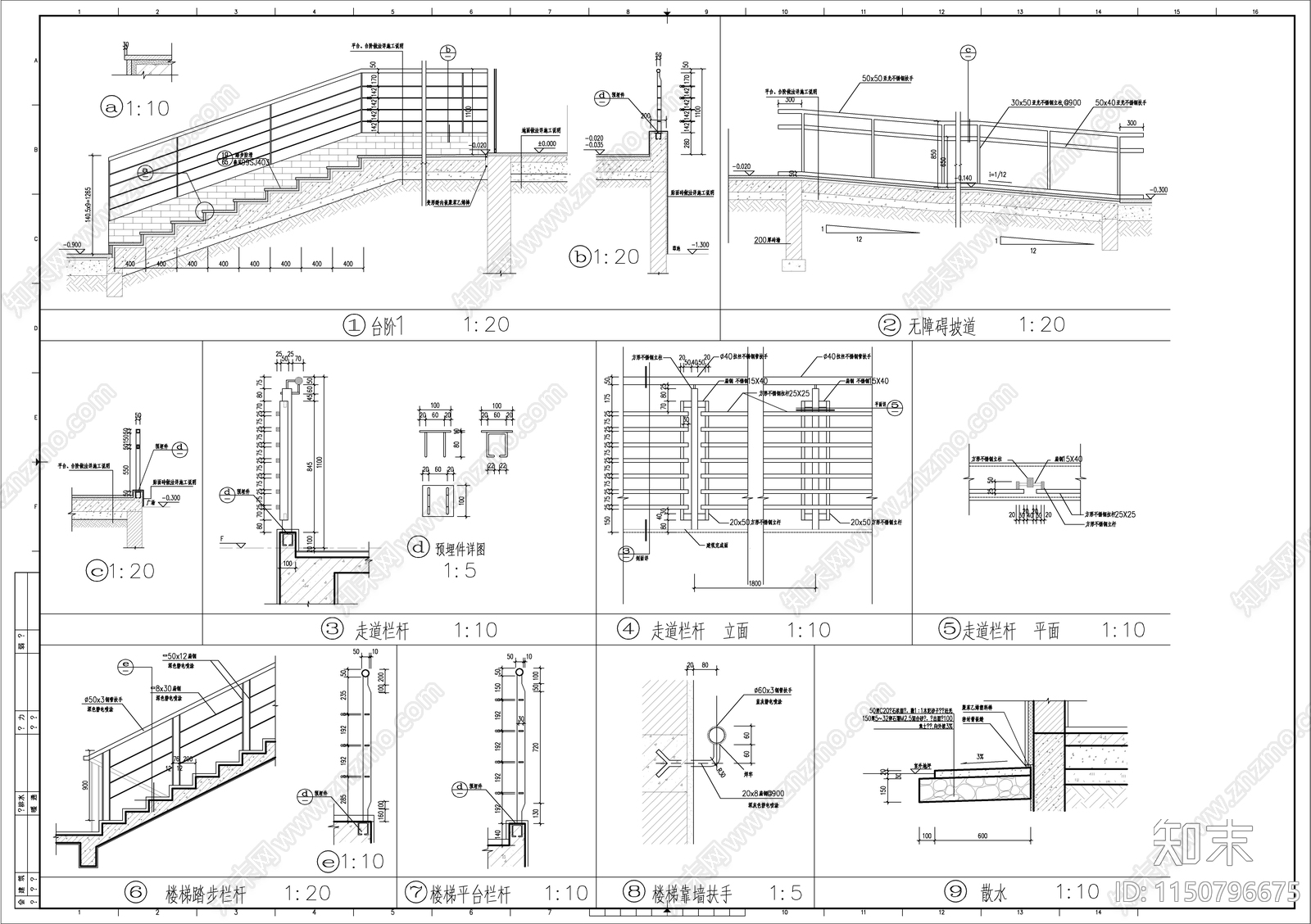 某高校教学实验楼建筑cad施工图下载【ID:1150796675】