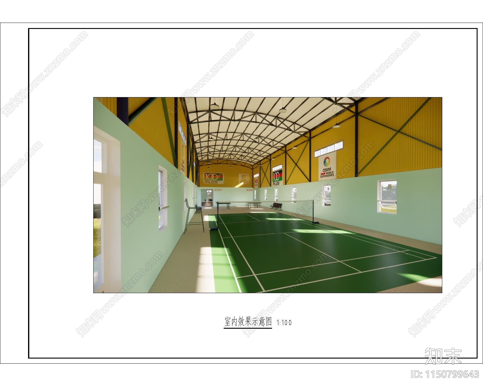 羽毛球馆建筑结构水电施工图下载【ID:1150799643】