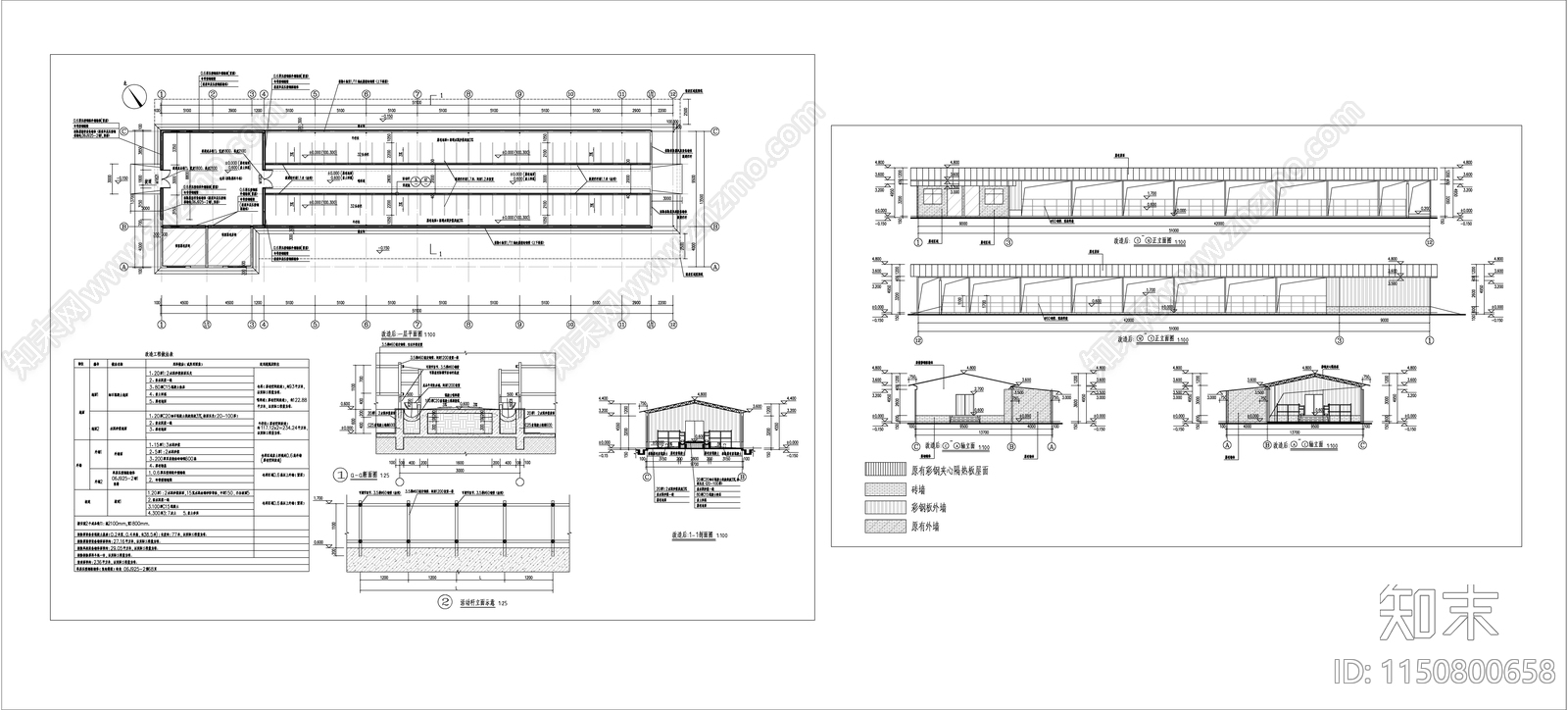 某肉牛养殖场建筑cad施工图下载【ID:1150800658】