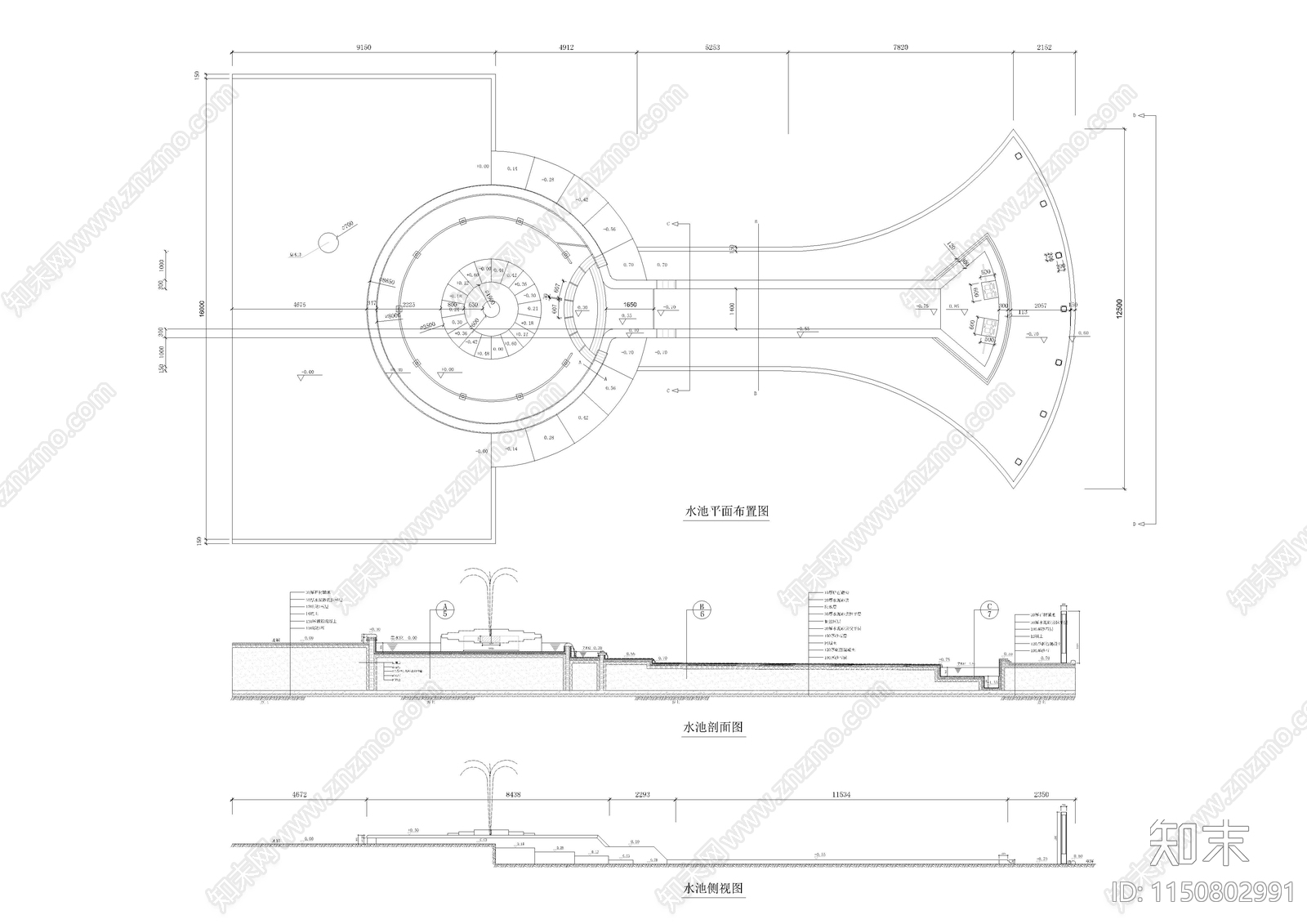水池剖面景观大样图施工图下载【ID:1150802991】