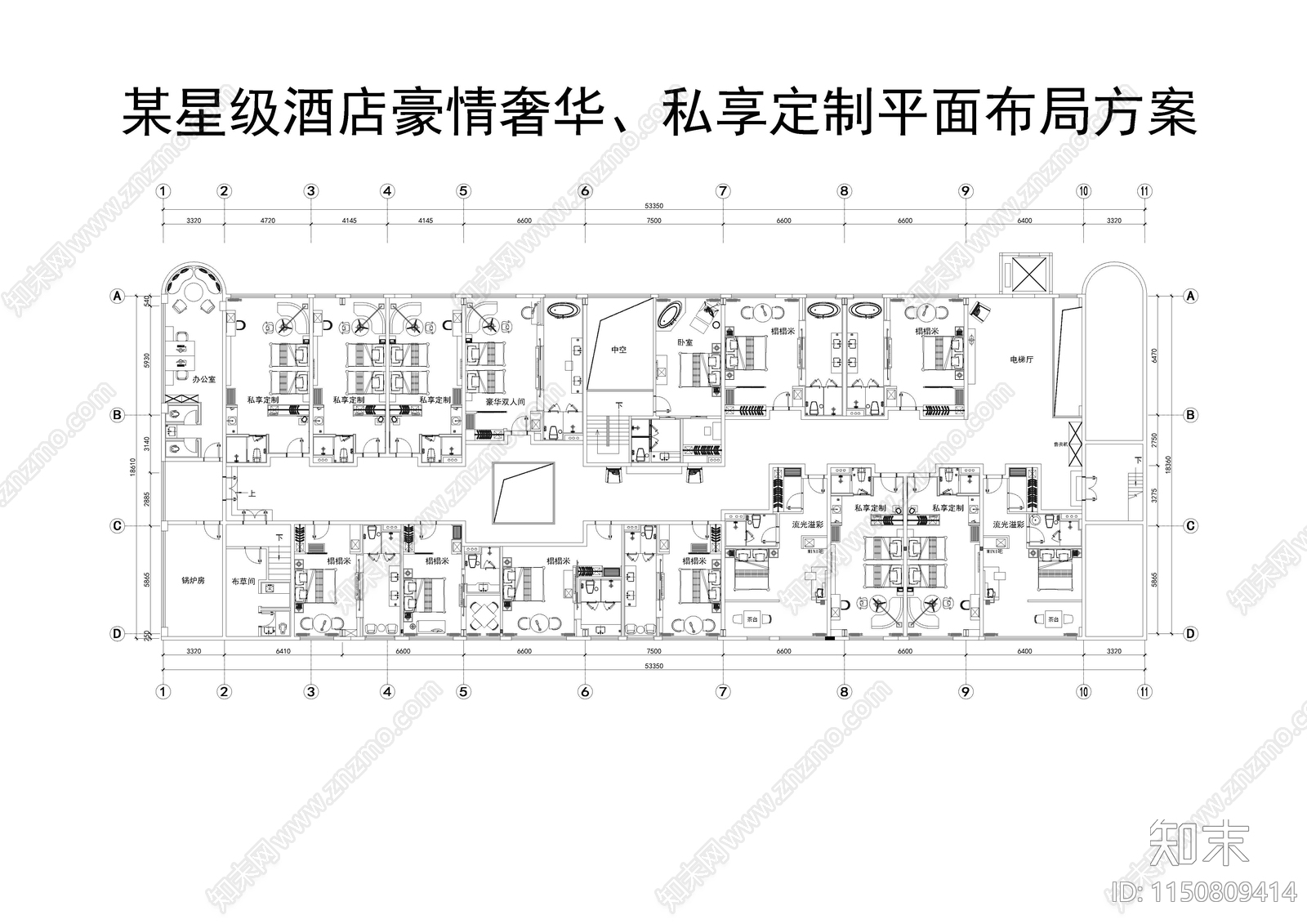 某星级酒店豪情奢华平面方案施工图下载【ID:1150809414】