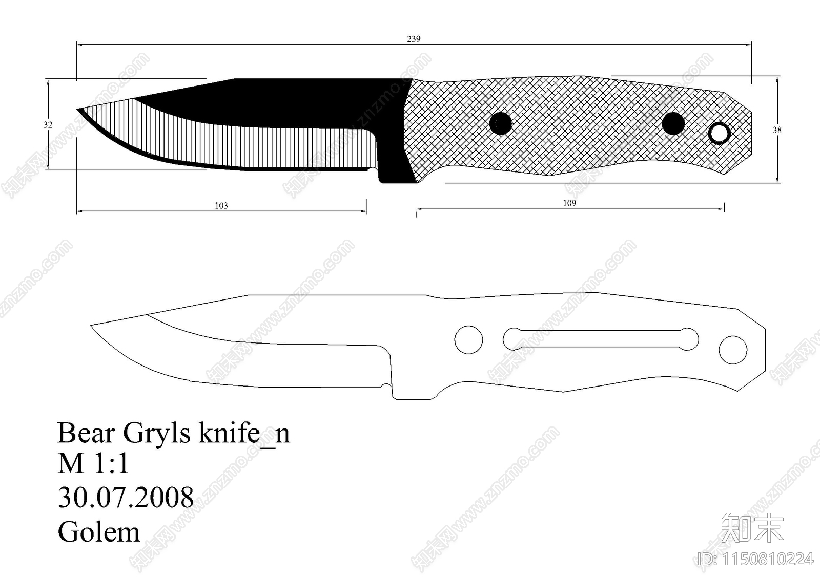 刀具图纸施工图下载【ID:1150810224】