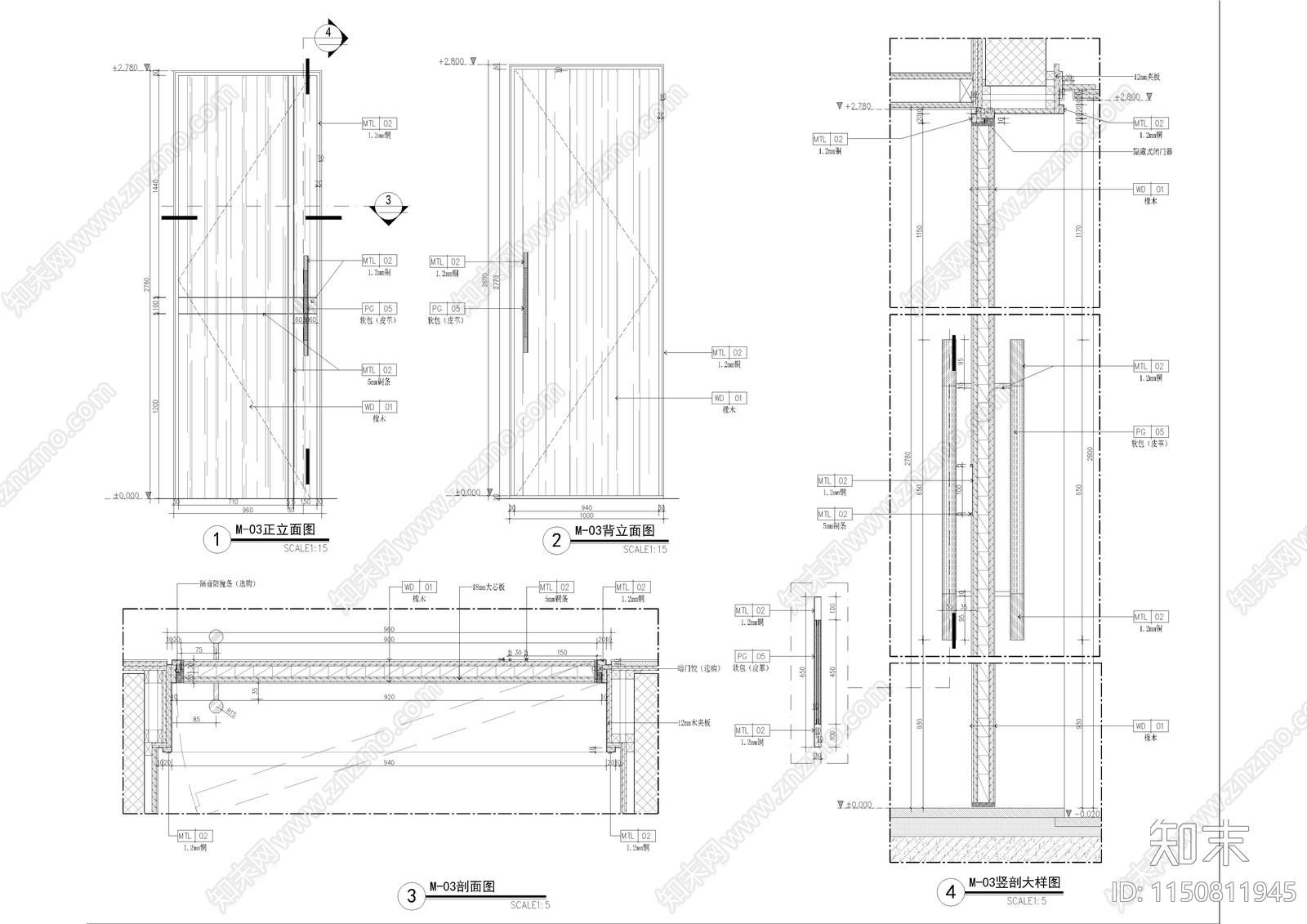 推拉木门节点大样图施工图下载【ID:1150811945】
