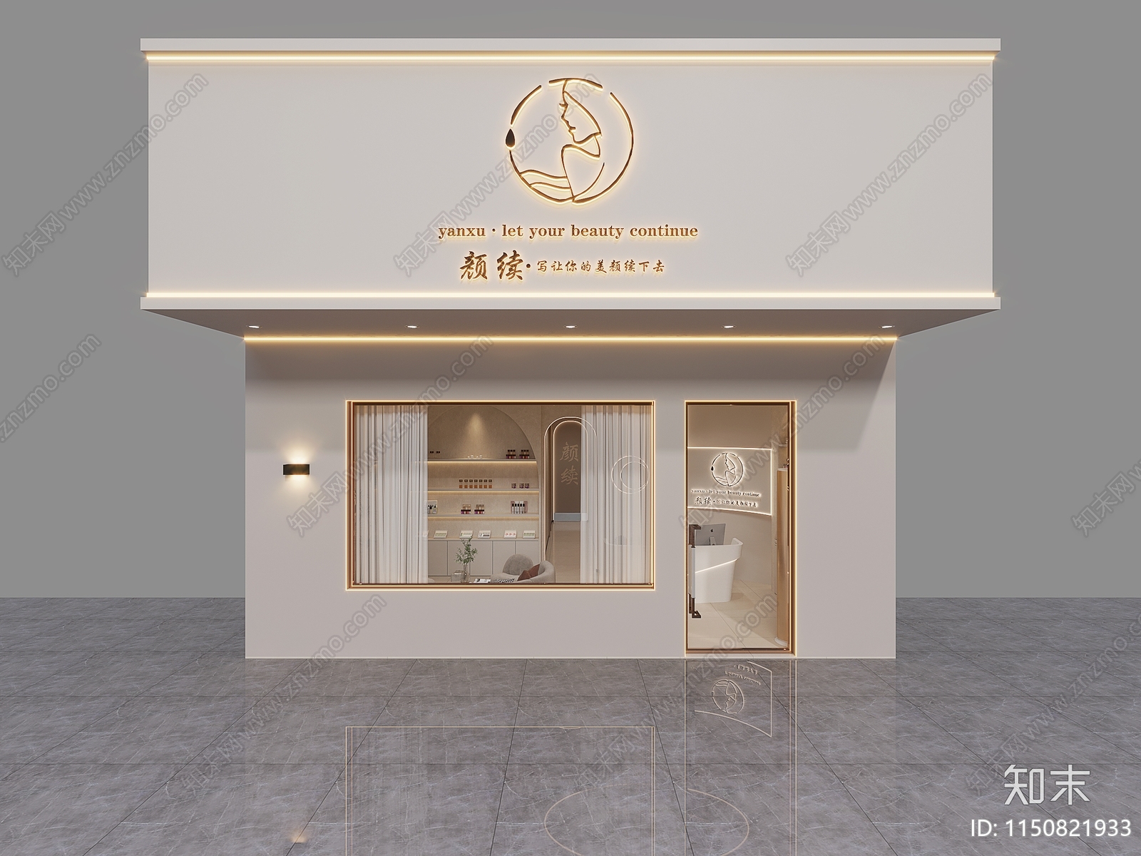 侘寂美容sap店3D模型下载【ID:1150821933】