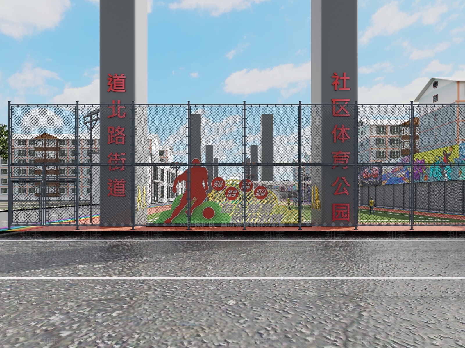 现代户外篮球场3D模型下载【ID:1150815168】