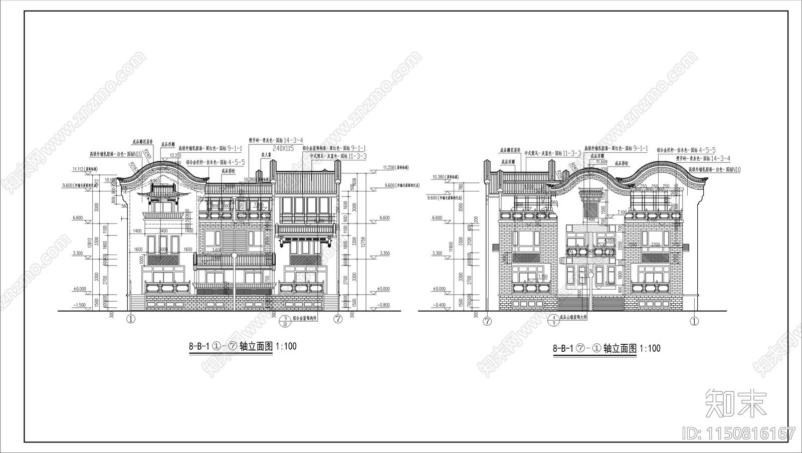 古城商业建筑设计cad施工图下载【ID:1150816167】