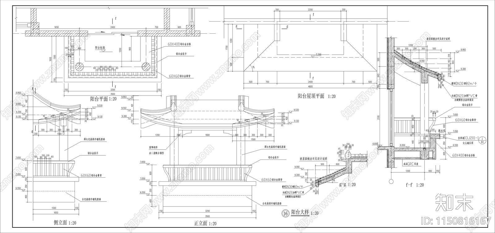 古城商业建筑设计cad施工图下载【ID:1150816167】