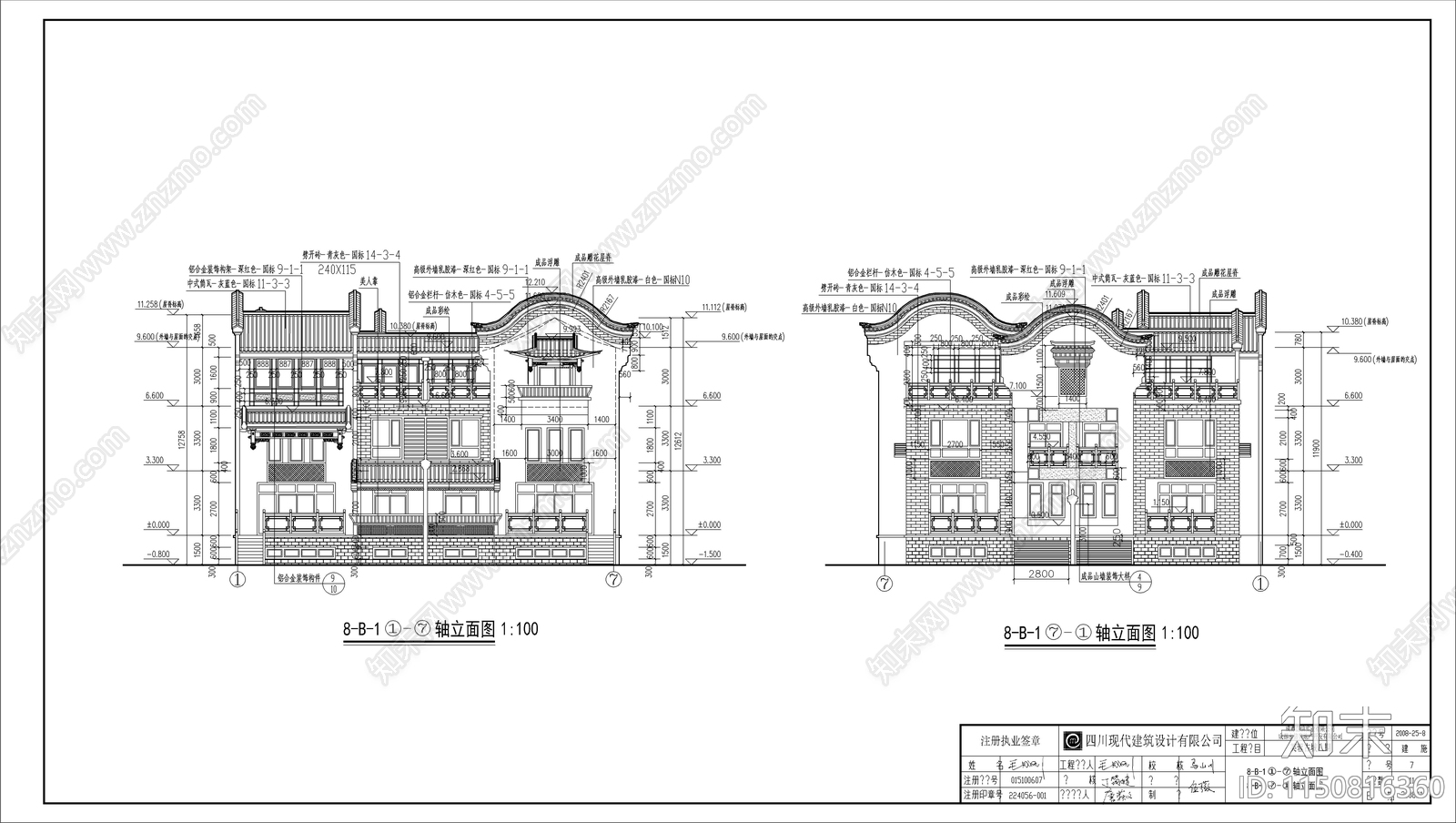 古城商业街古建筑设计cad施工图下载【ID:1150816360】