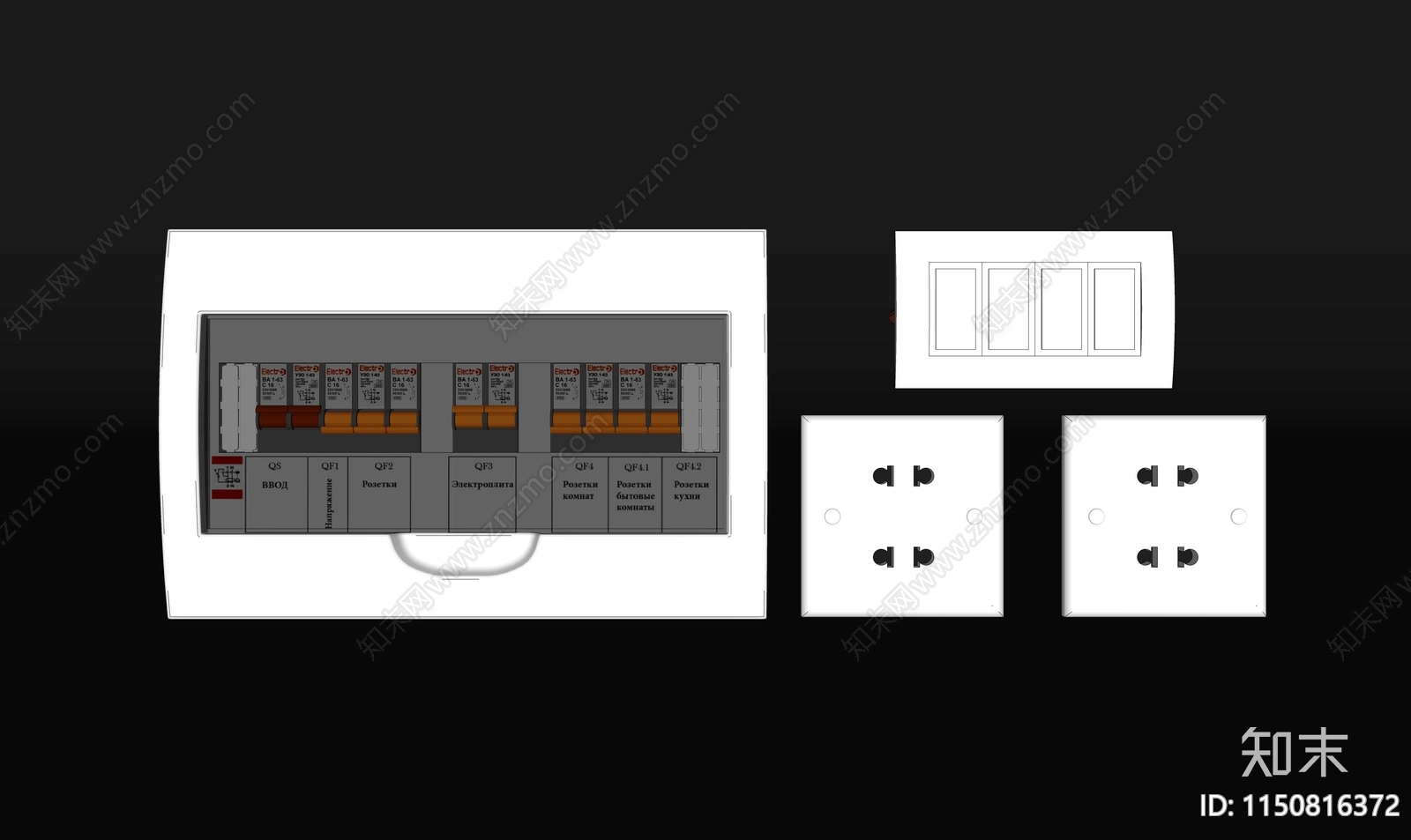 现代开关插座组合SU模型下载【ID:1150816372】