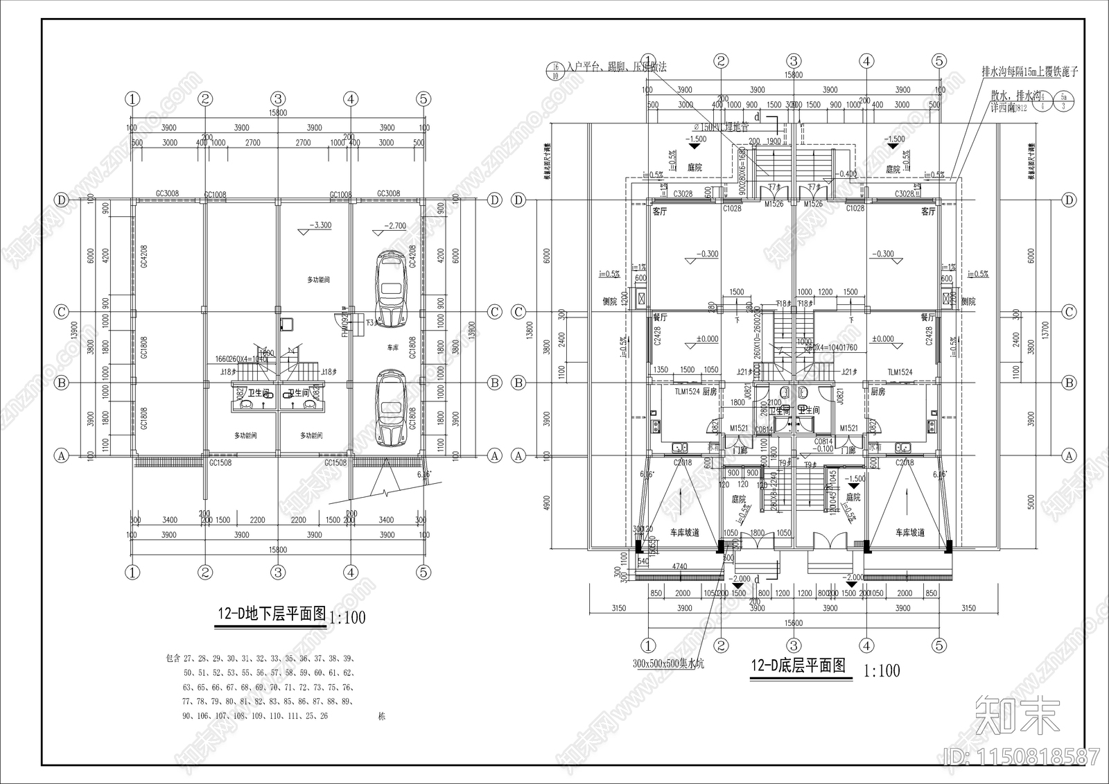 古城步行街商业建筑cad施工图下载【ID:1150818587】