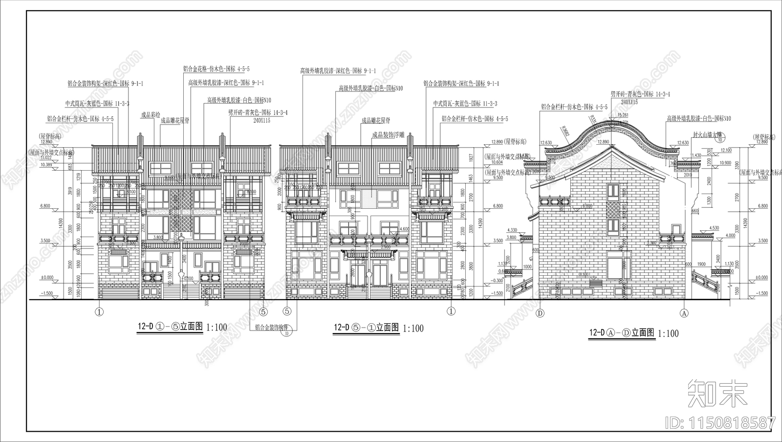 古城步行街商业建筑cad施工图下载【ID:1150818587】