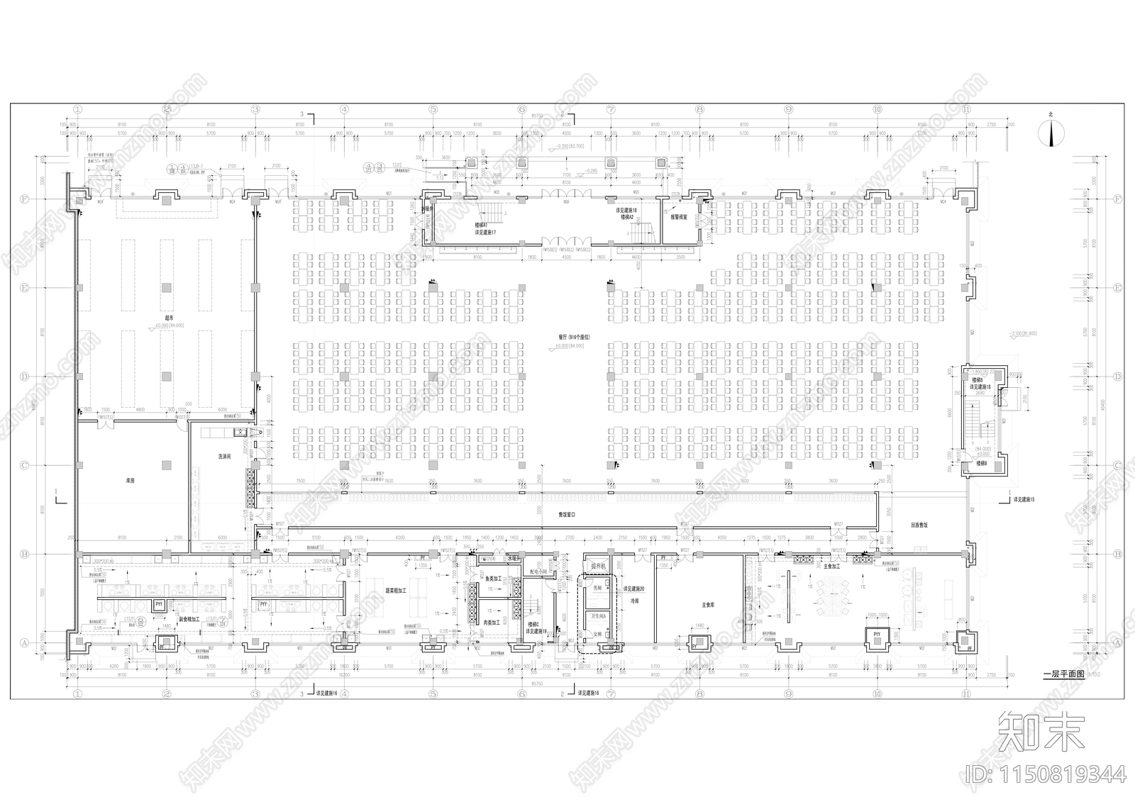 某学生餐厅cad施工图下载【ID:1150819344】