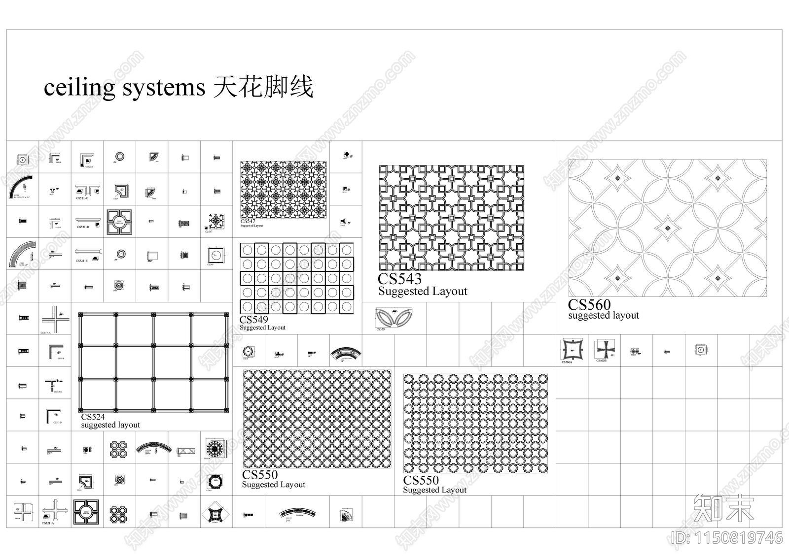 2023超全室内线脚cad施工图下载【ID:1150819746】