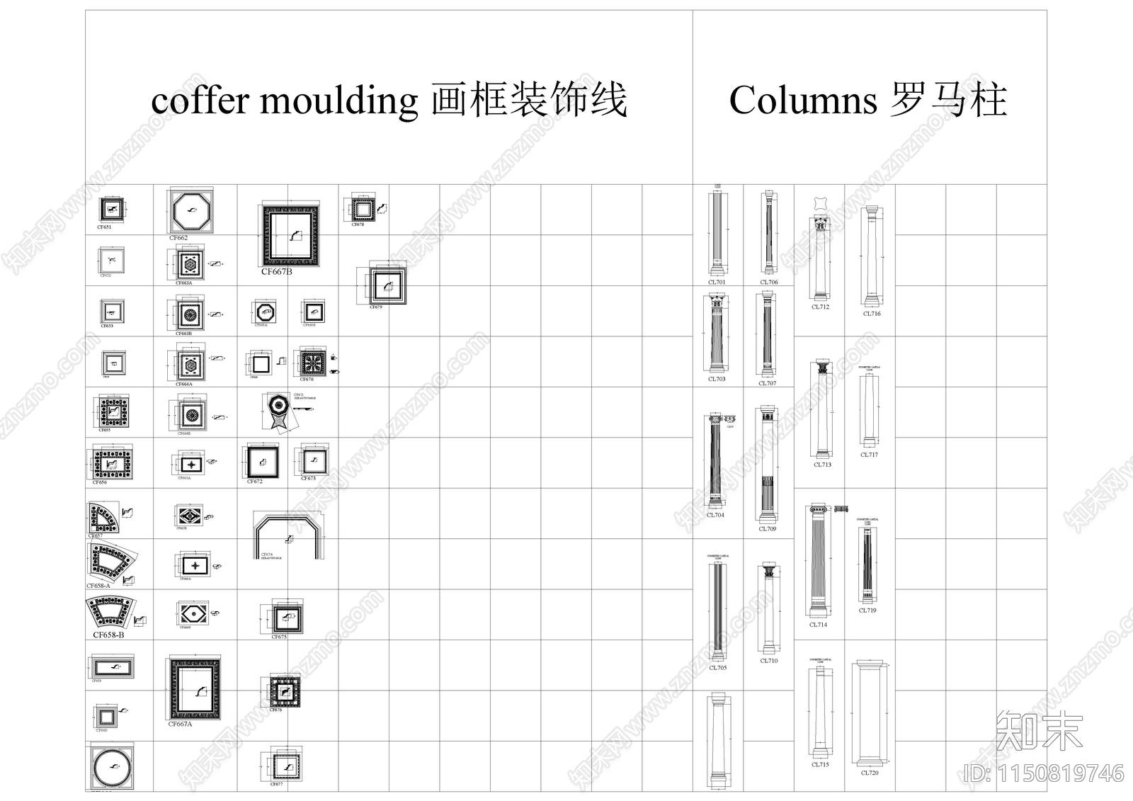 2023超全室内线脚cad施工图下载【ID:1150819746】