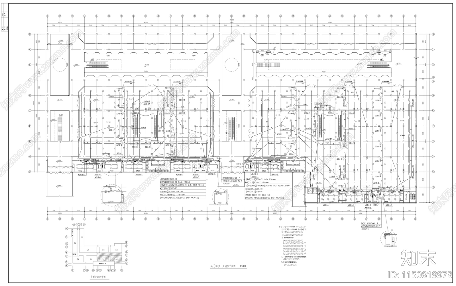 地下室消防给排水设计cad施工图下载【ID:1150819973】