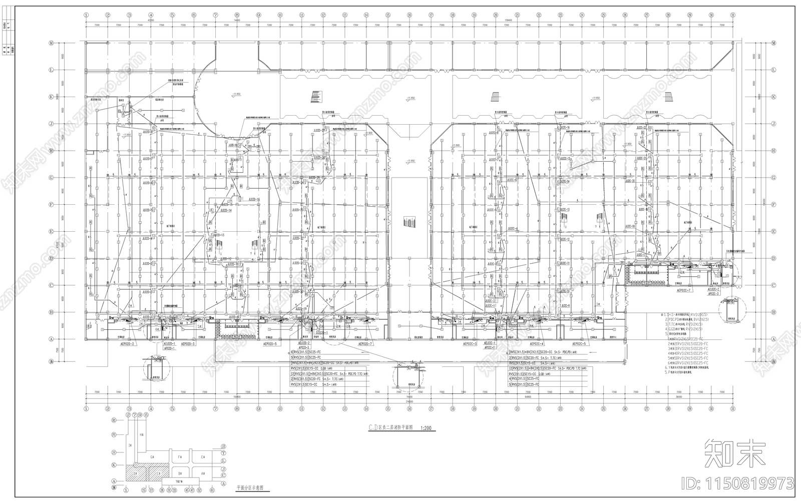 地下室消防给排水设计cad施工图下载【ID:1150819973】