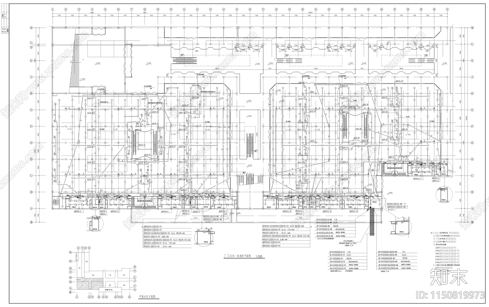 地下室消防给排水设计cad施工图下载【ID:1150819973】