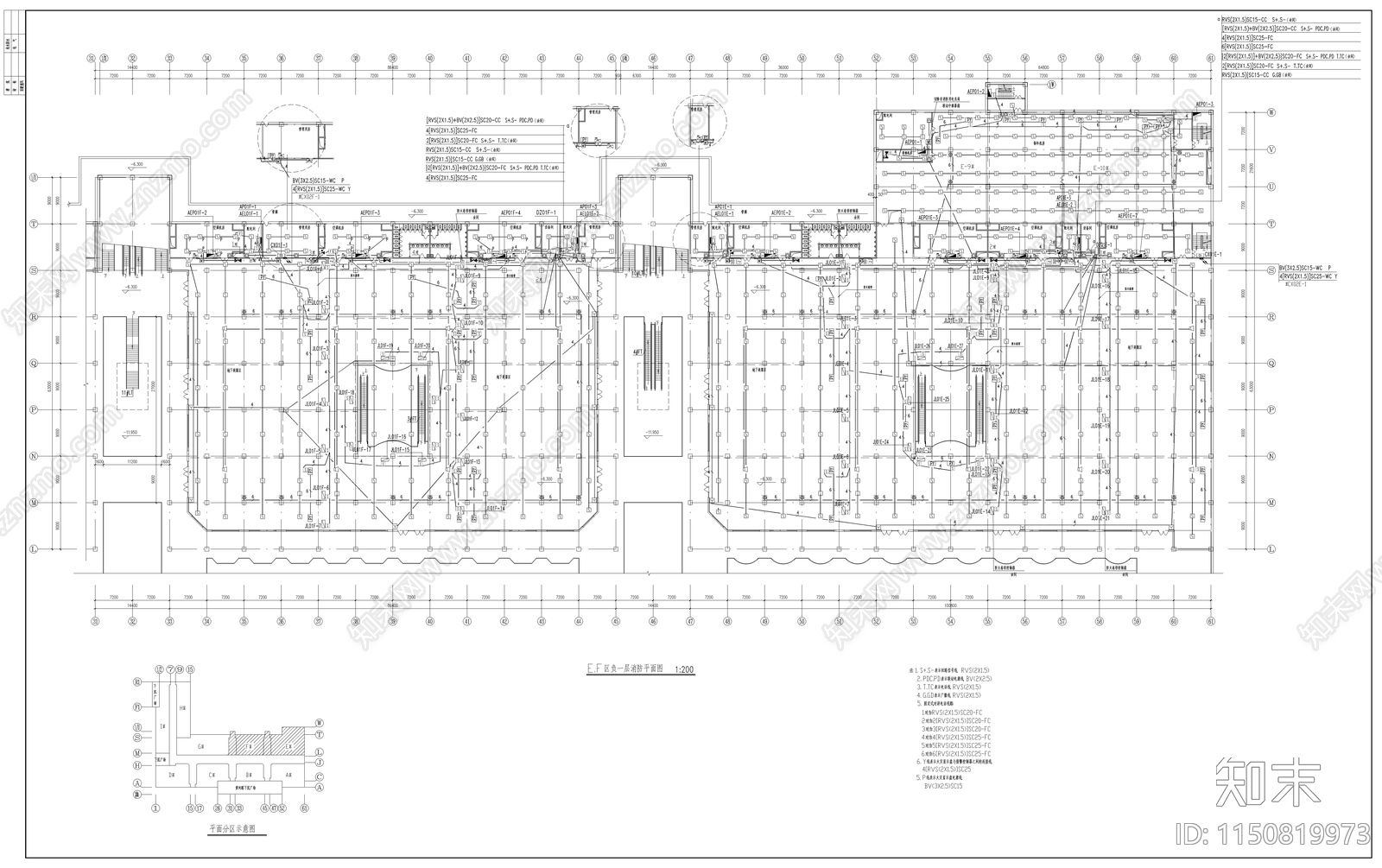 地下室消防给排水设计cad施工图下载【ID:1150819973】