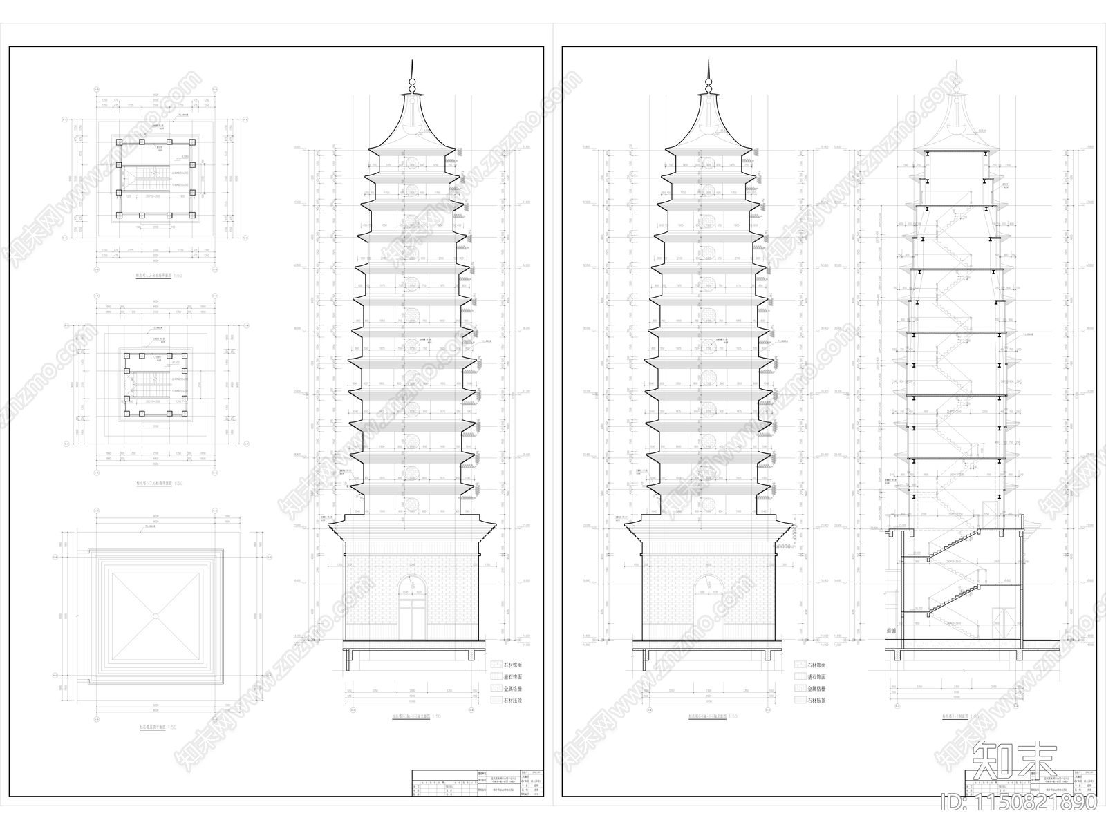 昆明会展中心新中式商业建筑cad施工图下载【ID:1150821890】