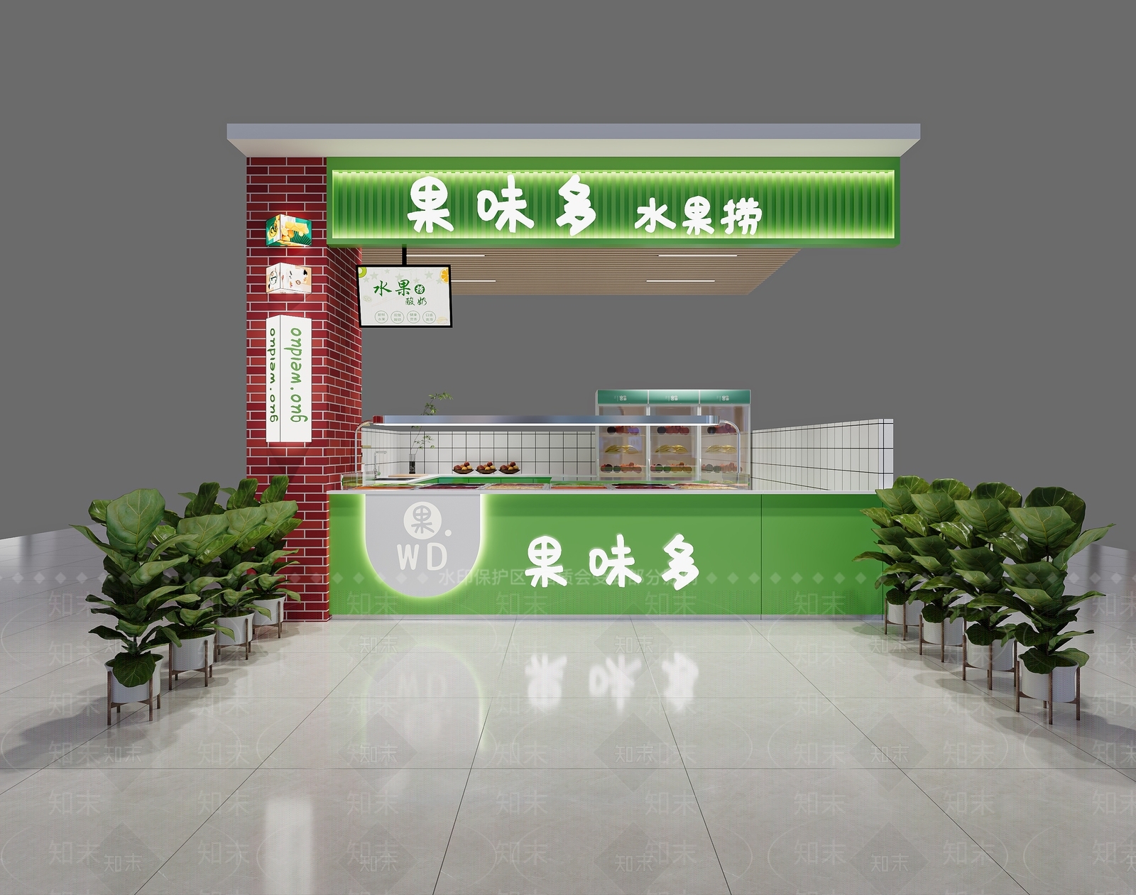 现代商场水果捞店铺3D模型下载【ID:1150822164】