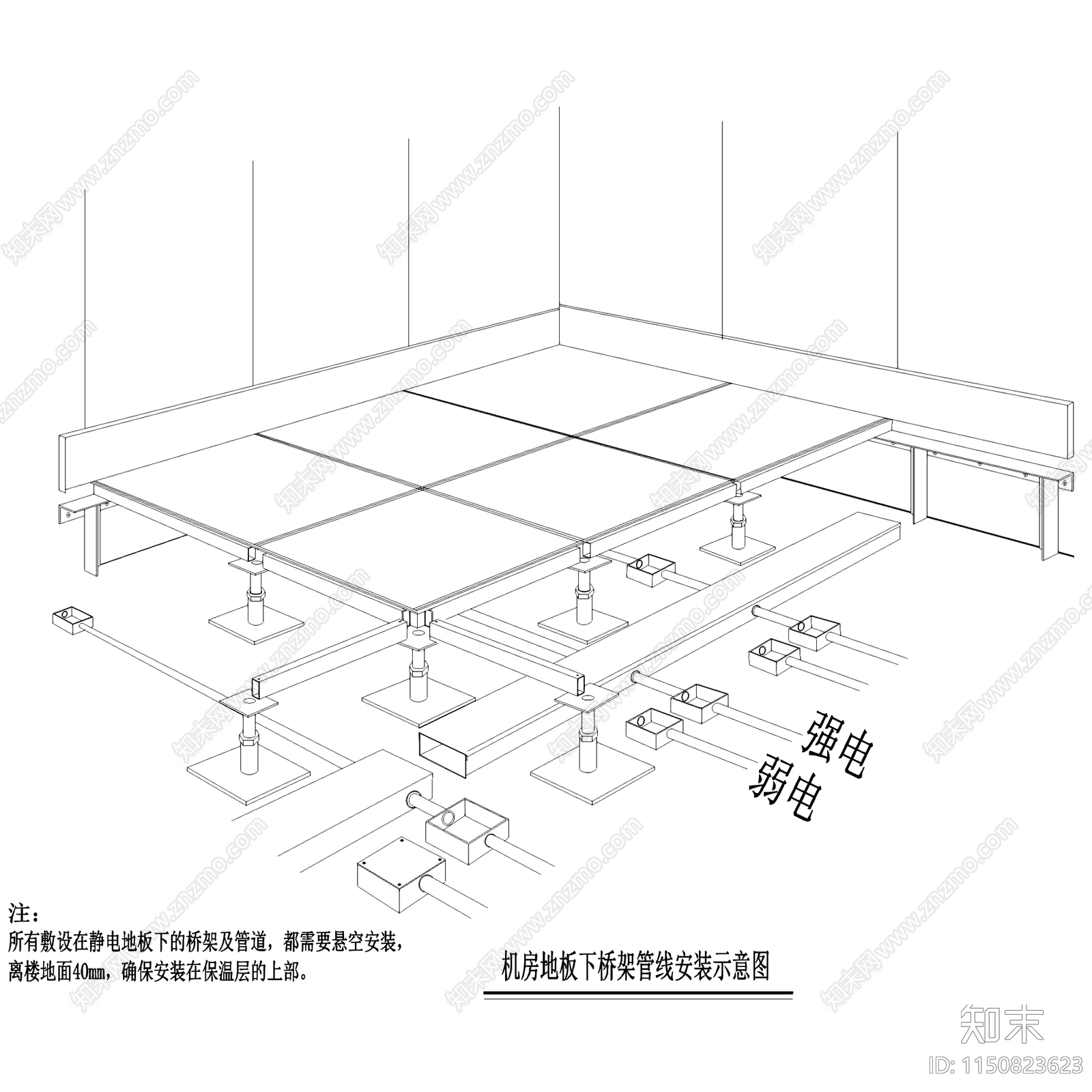 防静电防雷地板地面节点cad施工图下载【ID:1150823623】