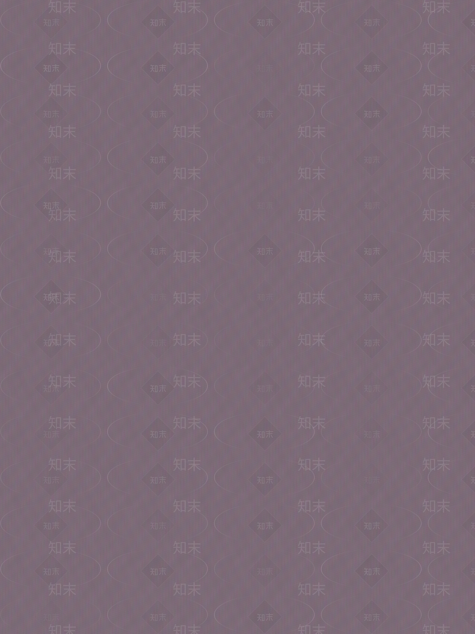 无缝雾霾紫乳胶漆油漆贴图下载【ID:1150824169】
