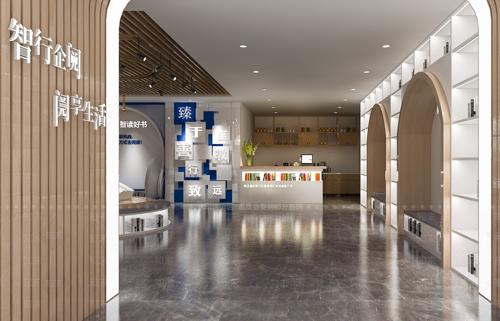 现代党建室3D模型下载【ID:1214245206】