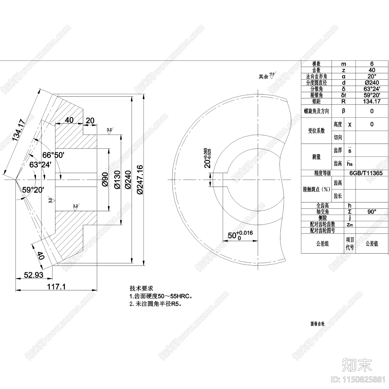 机械工业零部件标准件详图节点施工图下载【ID:1150825881】