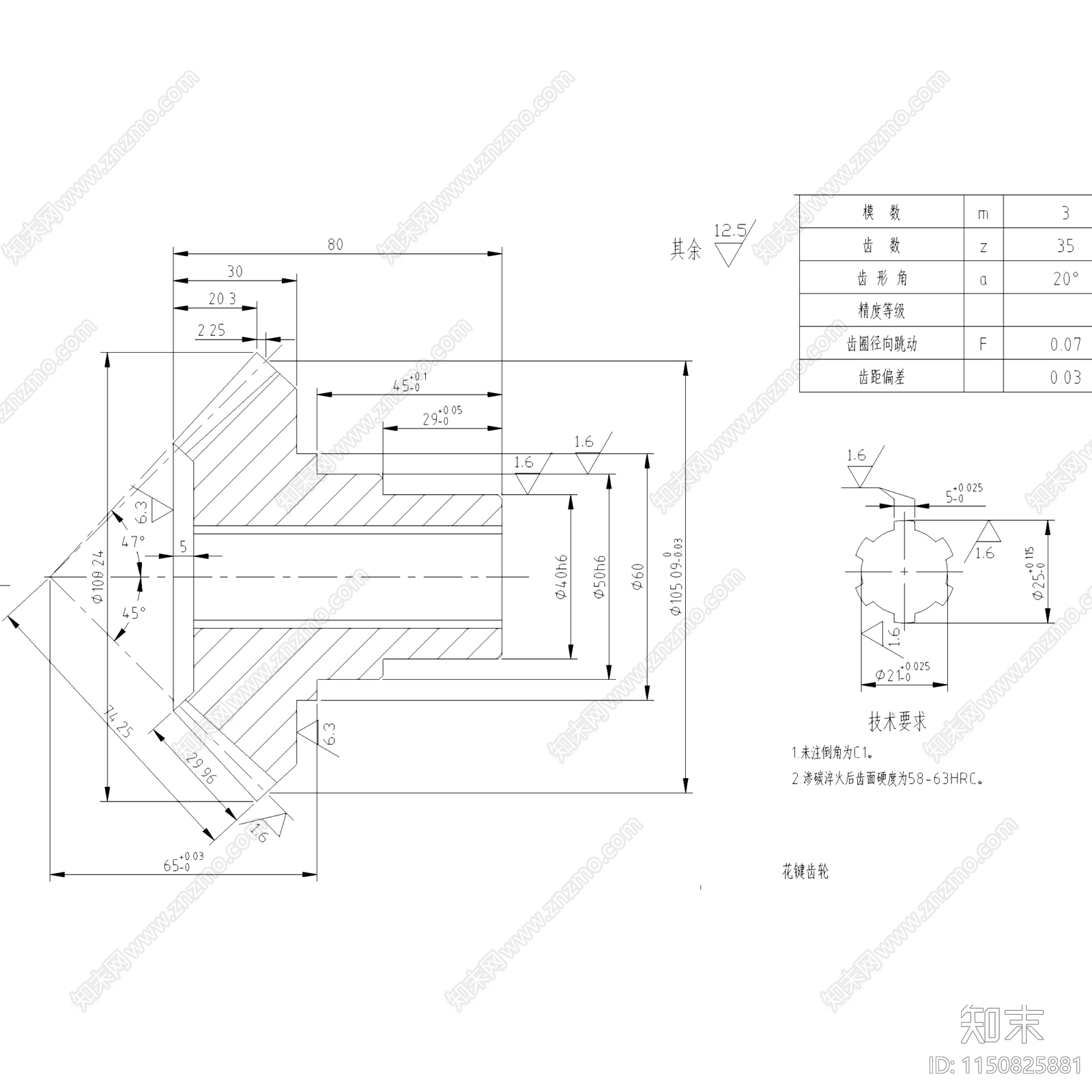 机械工业零部件标准件详图节点施工图下载【ID:1150825881】