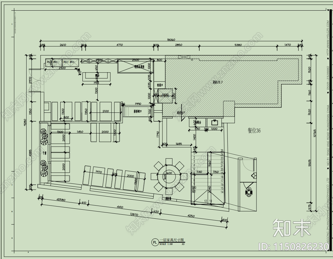 小毕菜馆二店装饰施工图下载【ID:1150826230】