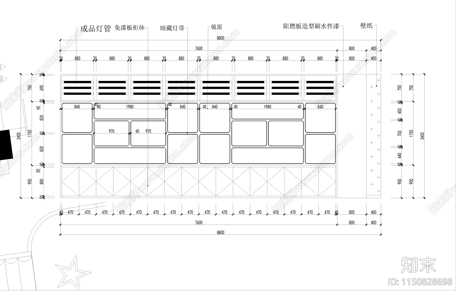 电玩城cad施工图下载【ID:1150828698】