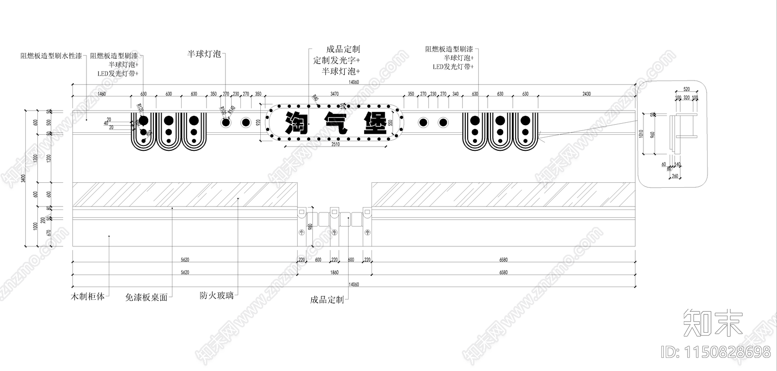 电玩城cad施工图下载【ID:1150828698】