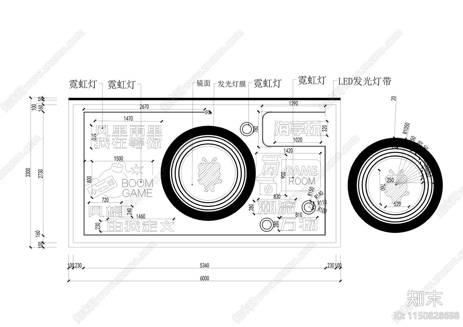 电玩城cad施工图下载【ID:1150828698】