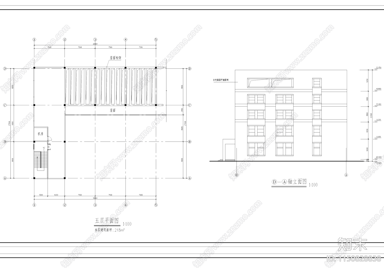 丁类车间厂房办公楼工业建筑cad施工图下载【ID:1150828838】