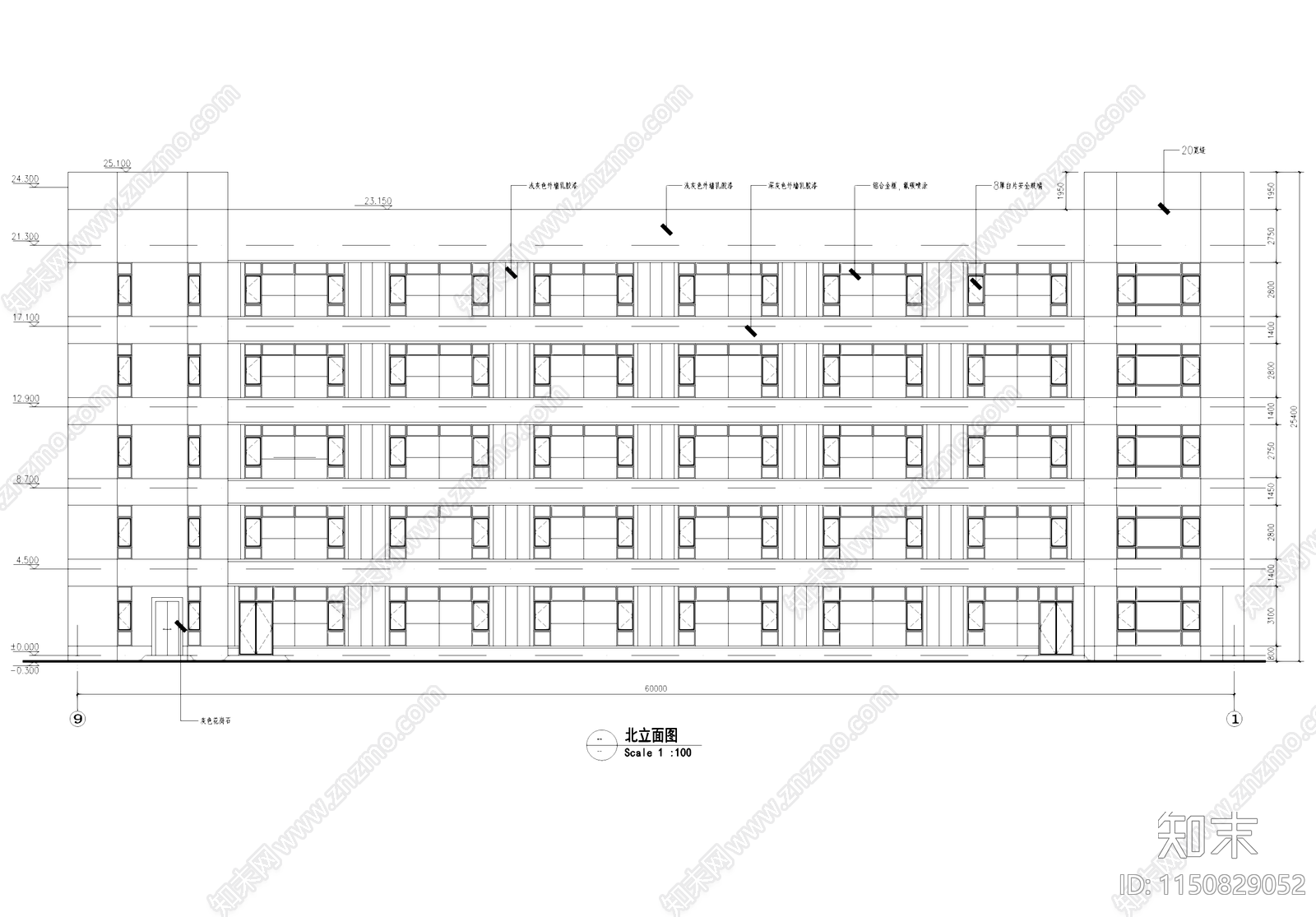 五层工业车间厂房办公楼建筑cad施工图下载【ID:1150829052】
