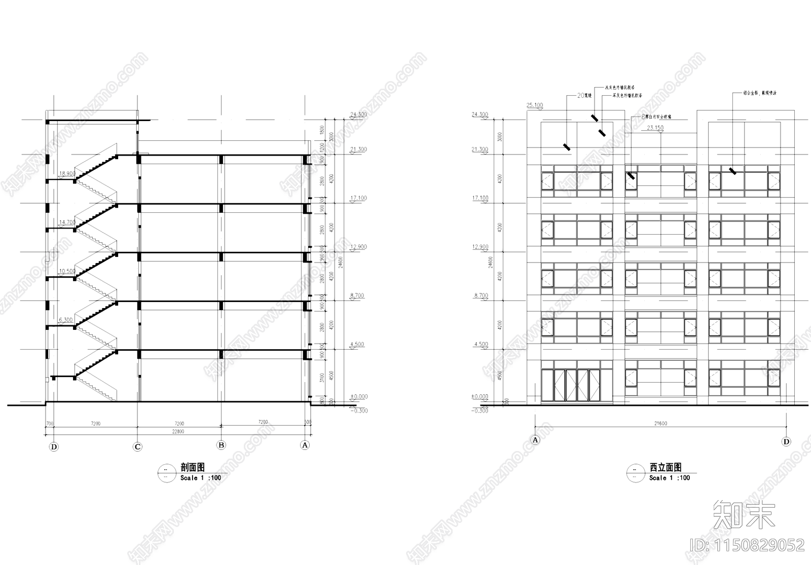 五层工业车间厂房办公楼建筑cad施工图下载【ID:1150829052】