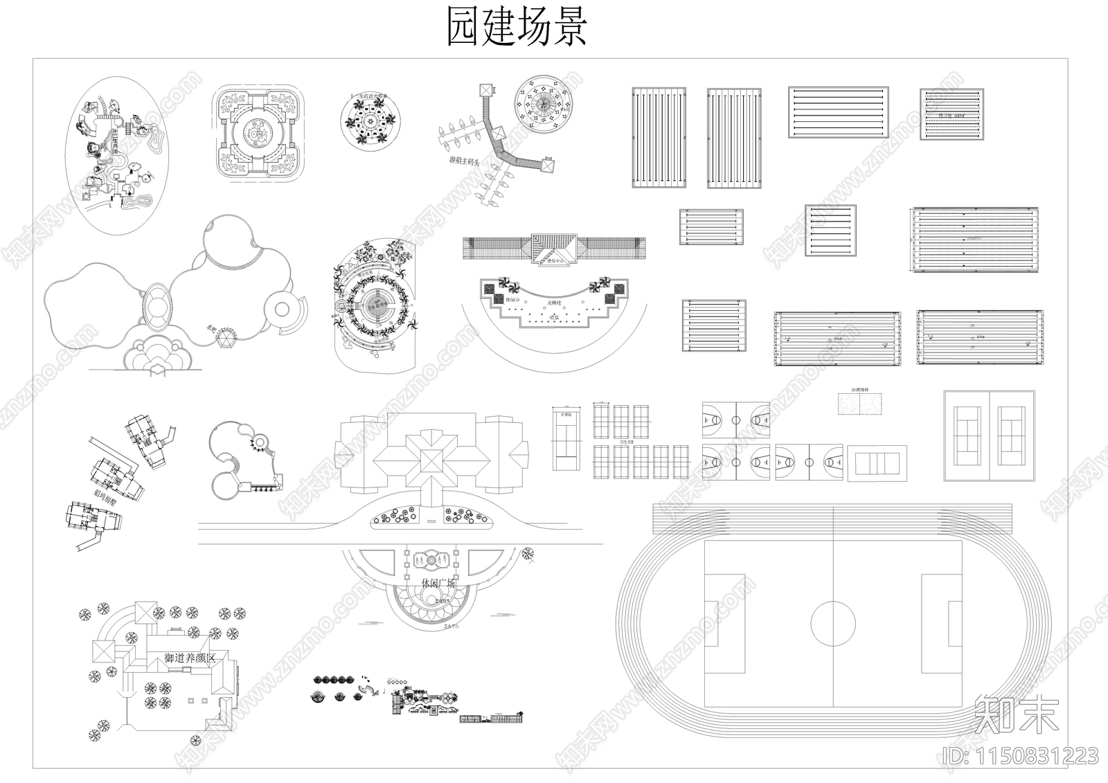 园林景观庭院小品cad施工图下载【ID:1150831223】