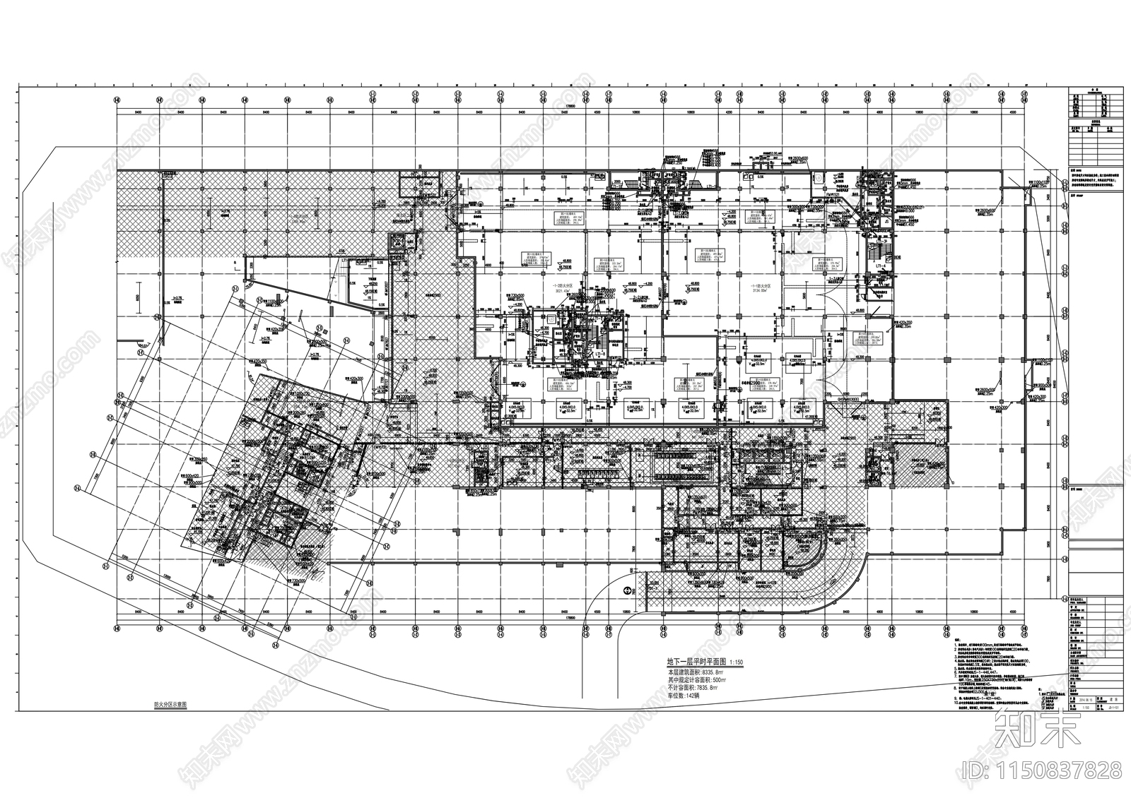 9层现代风格文化阅览中心建筑施工图下载【ID:1150837828】