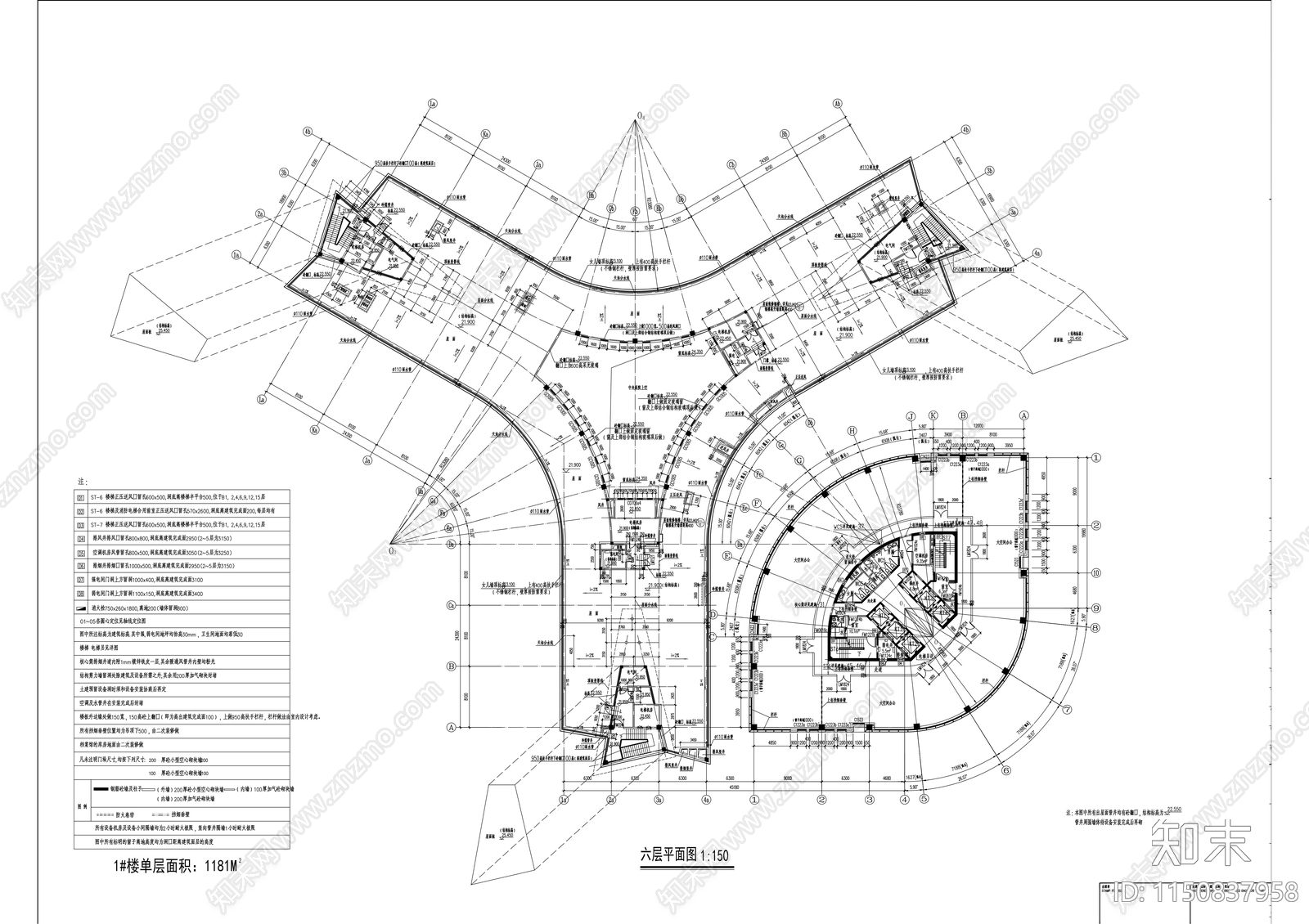 档案馆建筑cad施工图下载【ID:1150837958】