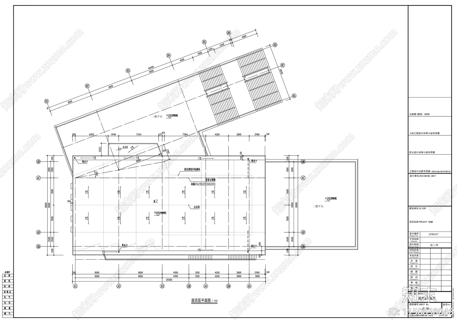 二层展示厅建筑cad施工图下载【ID:1150838046】
